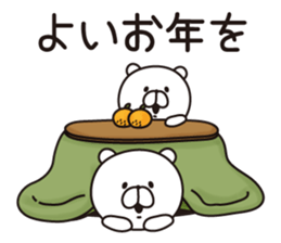 7681075