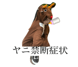 768109664