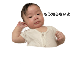 768110036