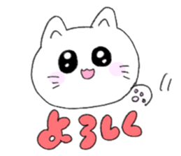 768110853