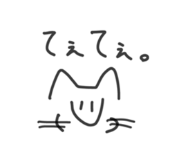 768110914