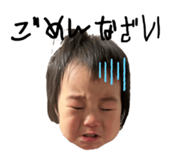 768111423