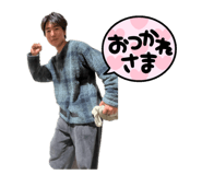 768112301