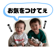 768112976