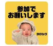 768112983
