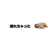 768112989