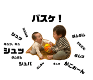 768112993
