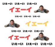 768112997