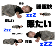 768112999