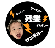768113002
