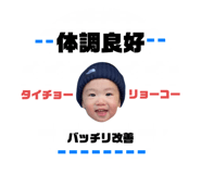 768113003