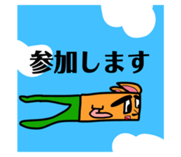 768113313