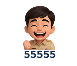 768115313