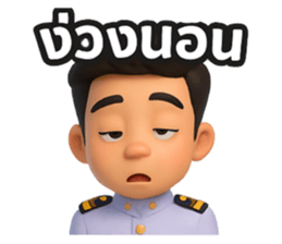 768115319