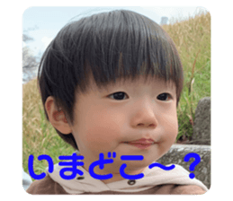 768116760