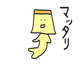 7681169