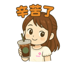 768117254