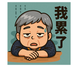 768117458
