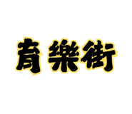 768122438