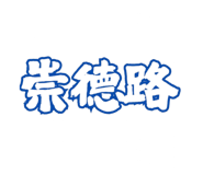 768122439