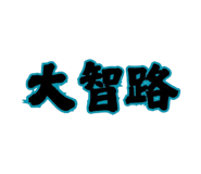 768122440