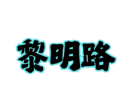 768122448