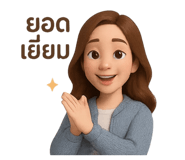 768123544