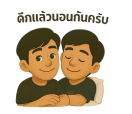 768123567