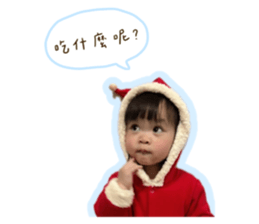 768124270