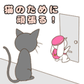 768126674