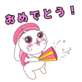 768126678