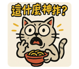 768128012