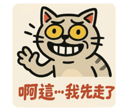 768128013