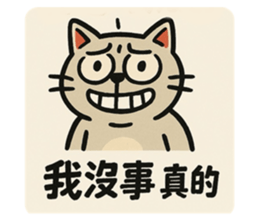 768128014