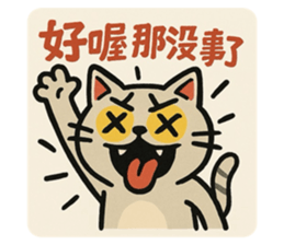 768128016
