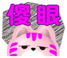 768128635