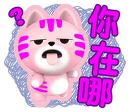 768128666