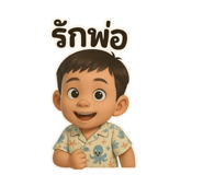 768130076
