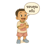 768131492