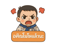 768131499