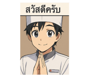768132519