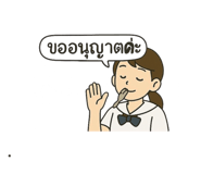 768132953