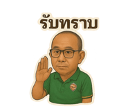 768133531