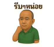 768133533
