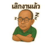 768133534