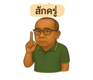 768133536