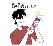 768135816