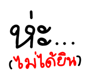 768135907