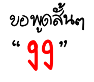768135908