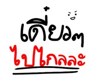 768135909
